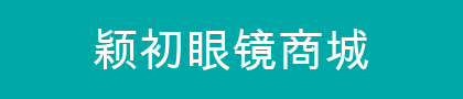 北京颖初科技有限公司